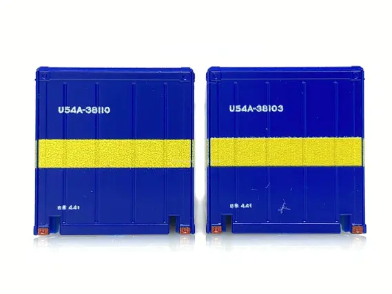 コキ102+103「カンガルーライナーSS60」が入線です。KATO 10-1871 8両