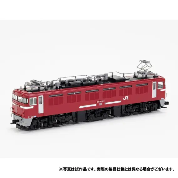 TOMIX E217系 6両セット 92701 JR 値下げ可能⭕️ Yahoo!オークション