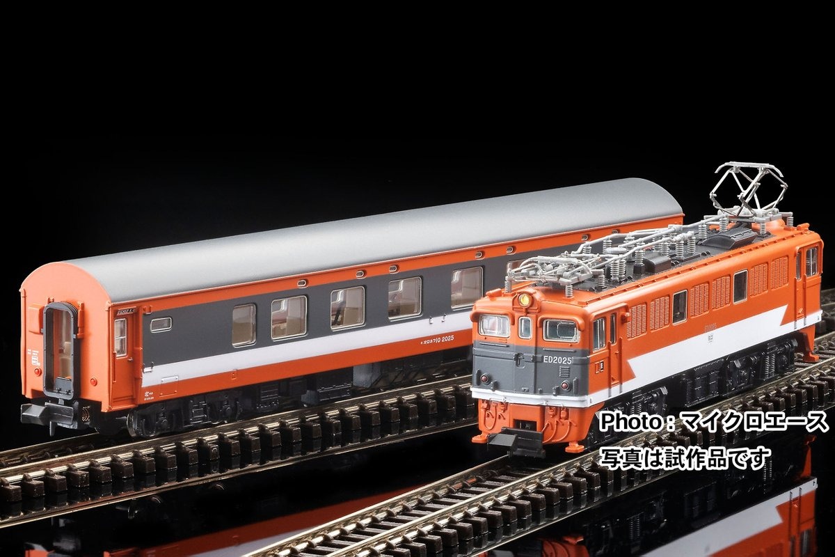 054 Nゲージ鉄道模型 7両セット オレンジクリーム 054 Nゲージ鉄道模型