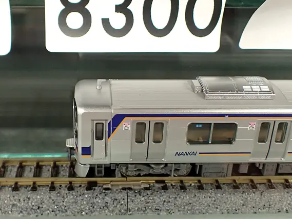 ポポンデッタ】南海8300系高野線 8両セット 品番：6106 鉄道模型