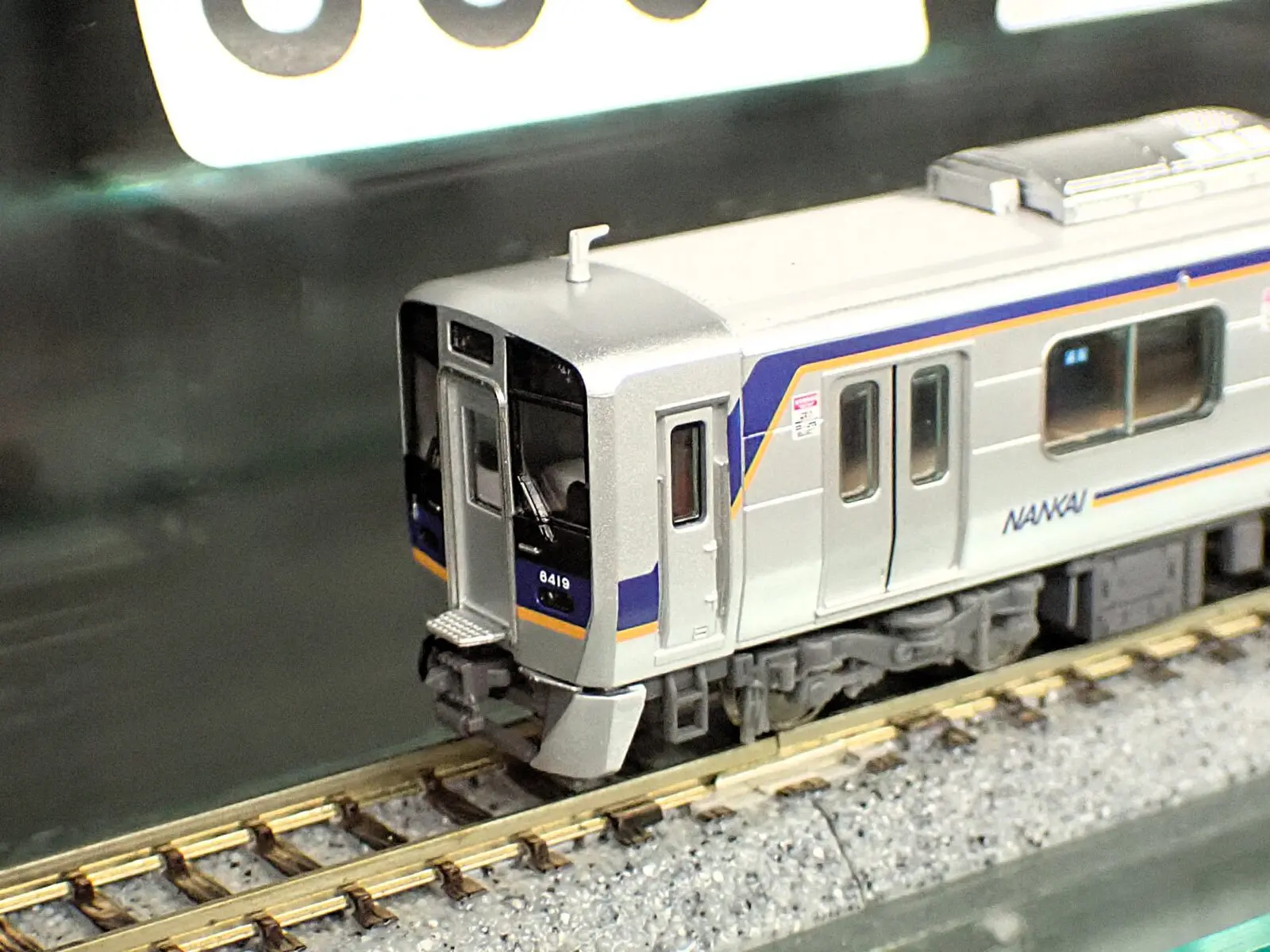 ポポンデッタ】南海8300系高野線 8両セット 品番：6106 鉄道模型