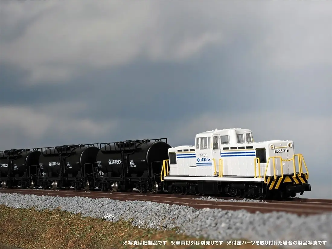 Nゲージ ポポンデッタ 6004 阪急電車1300系8両セット 鉄道模型 :: N
