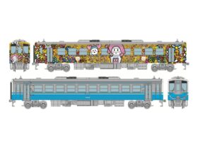 332305-280x210.jpg