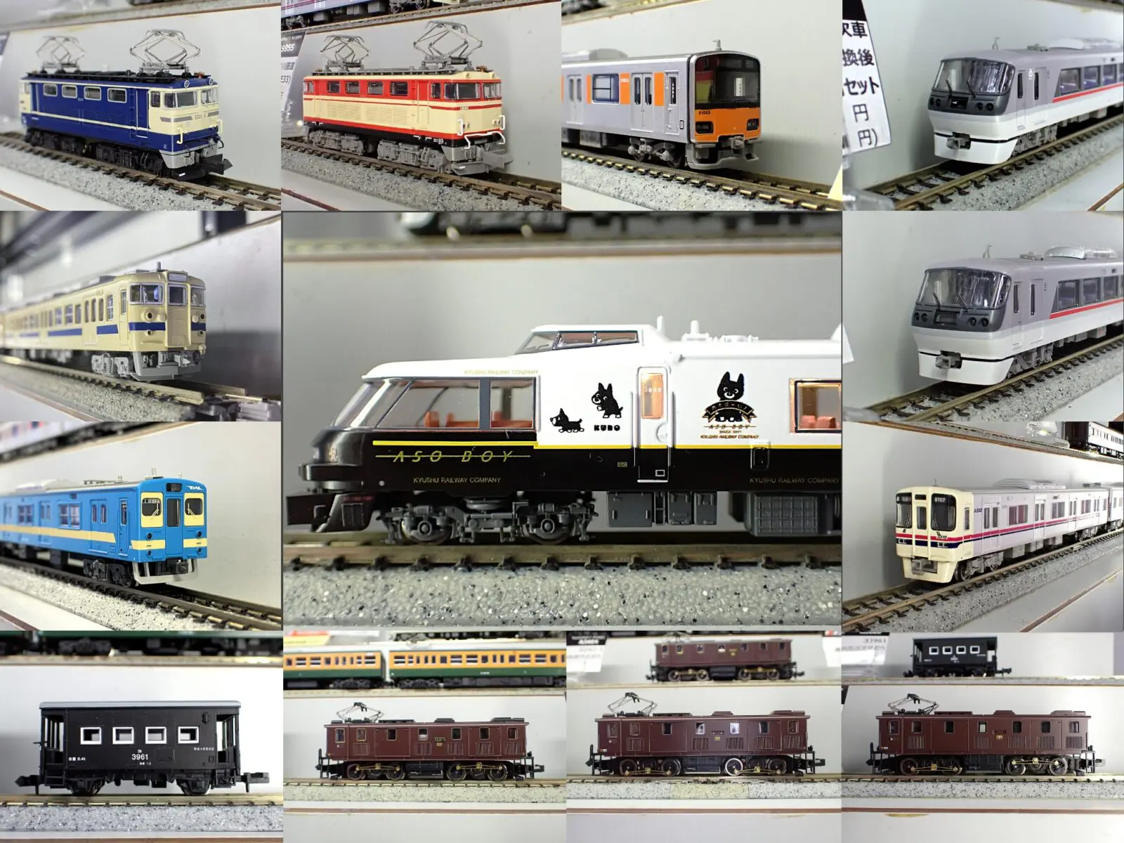 TOMIX 名古屋鉄道7000系 Nゲージ 4両セット TOMIX 名古屋鉄道7000系 N