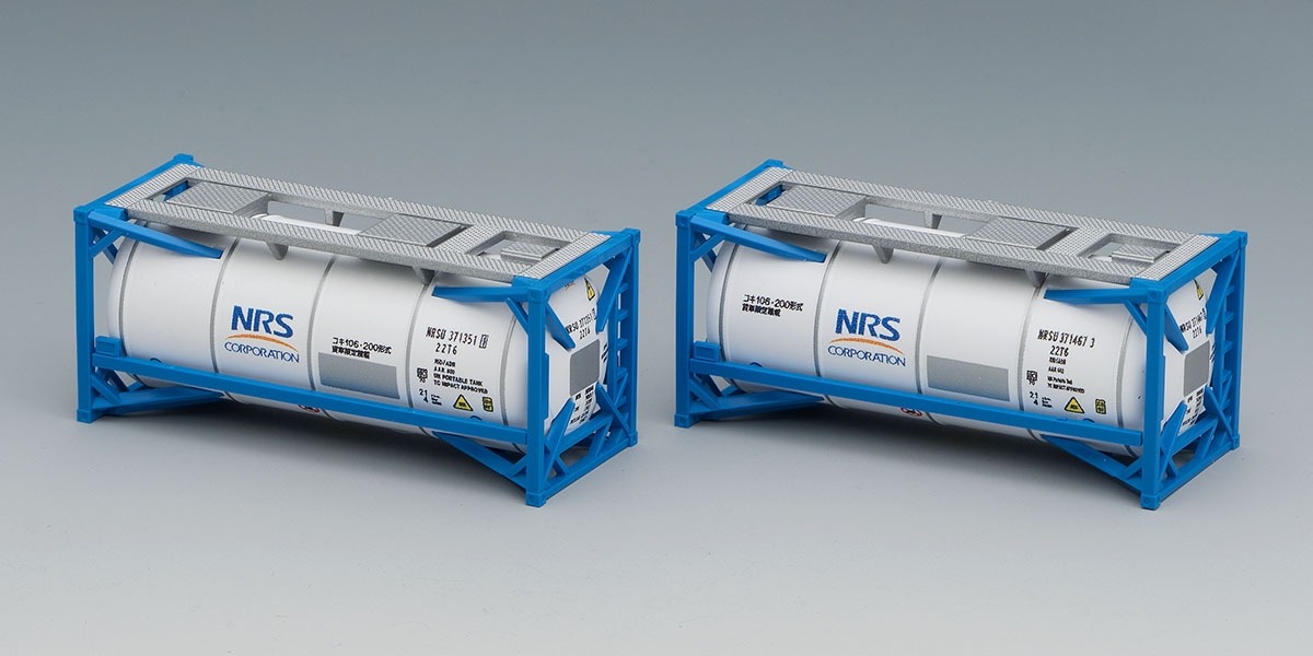 私有 ISO 20ftタンクコンテナ(日陸・2個入) 品番：3169 鉄道模型 TOMIX