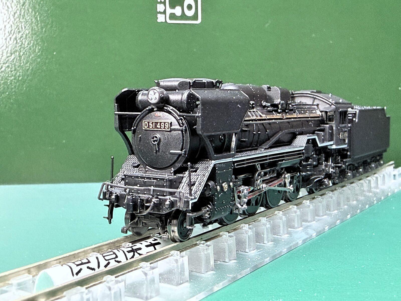 TOMIX 国鉄 455(475)系急行電車基本セット 品番:98379 #トミックス