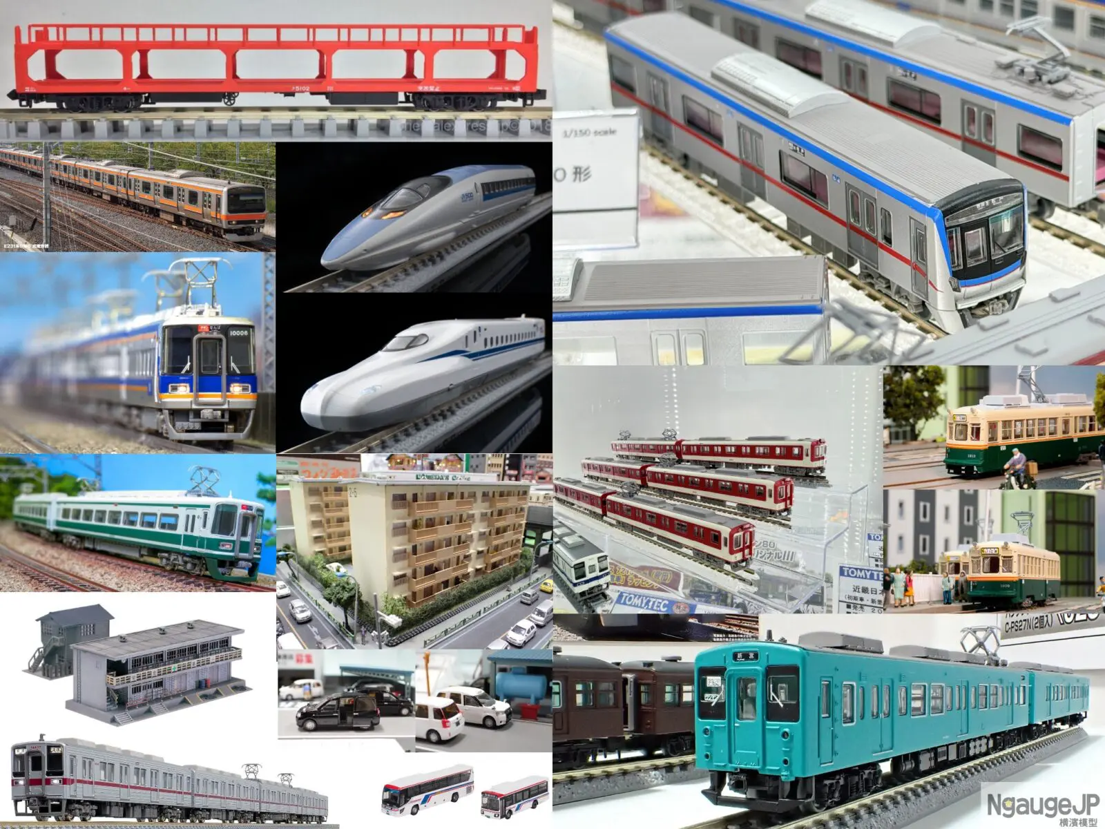 TOMIX IRいしかわ鉄道 521系電車(臙脂)セット 品番:98096 #トミックス