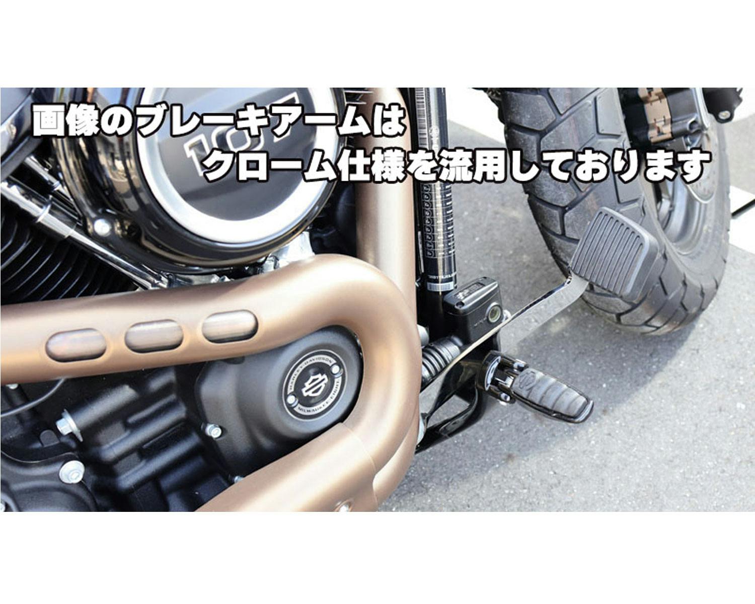 ハーレー用パーツ カスタムパーツの通信販売 ネオファクトリー