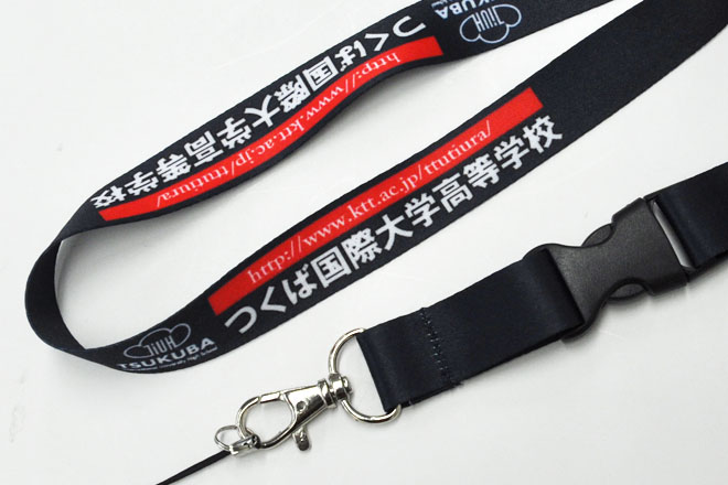 学校向けにオリジナルネックストラップを作るときのポイントと7つの