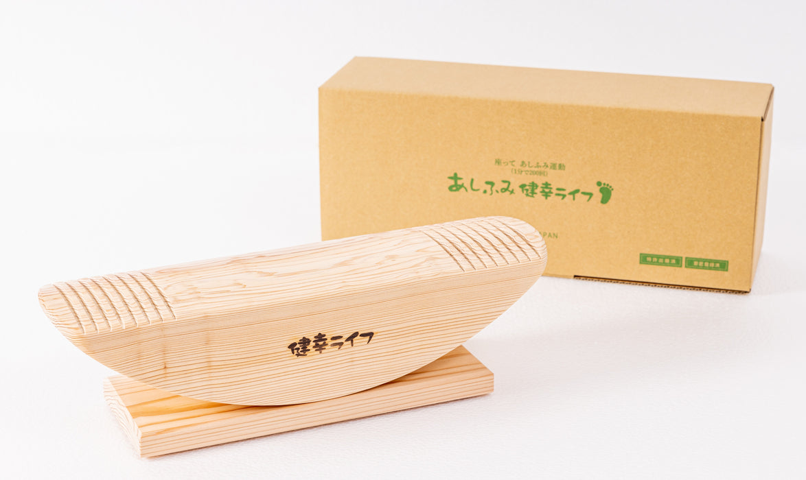 天然木製健康器具｜あしふみ健幸ライフ – 座りながらウォーキング感覚