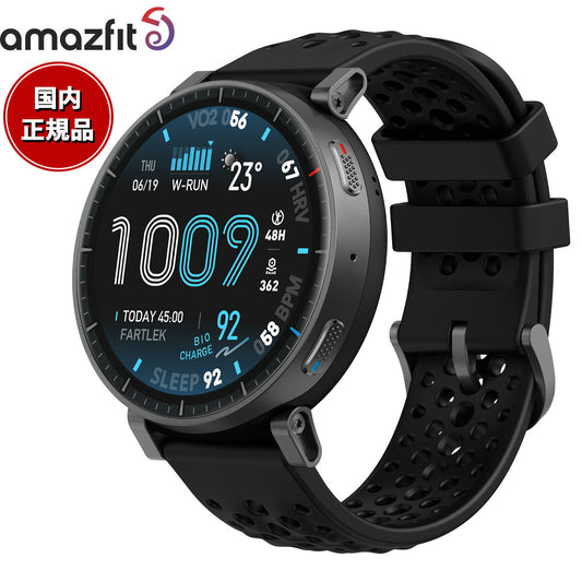 アマズフィット AMAZFIT – neel selectshop