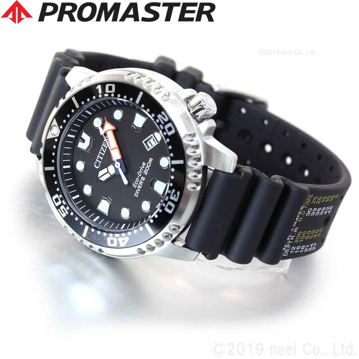 シチズン プロマスター CITIZEN PROMASTER エコドライブ ソーラー
