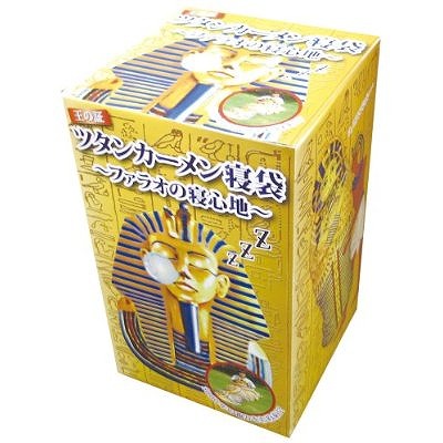 ツタンカーメン - アウトドア用品研究室（寝袋＆マット）