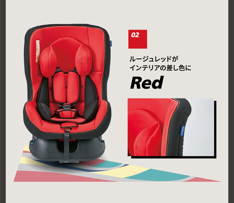 NemPit F ネムピットF チャイルドシート ネビオ・オンライン