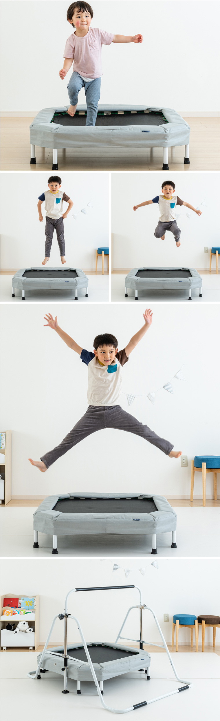 さかあがり練習ができる！鉄棒&トランポリン ネビオ 室内遊具 ネビオ