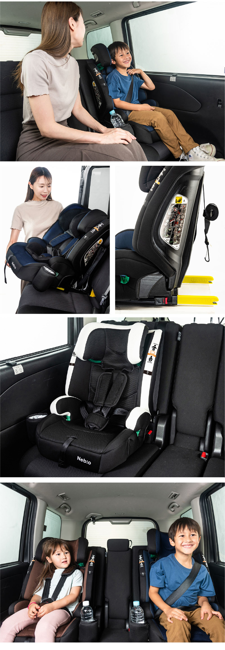 ポップピットG PoPPitG チャイルドシート ネビオ・オンライン