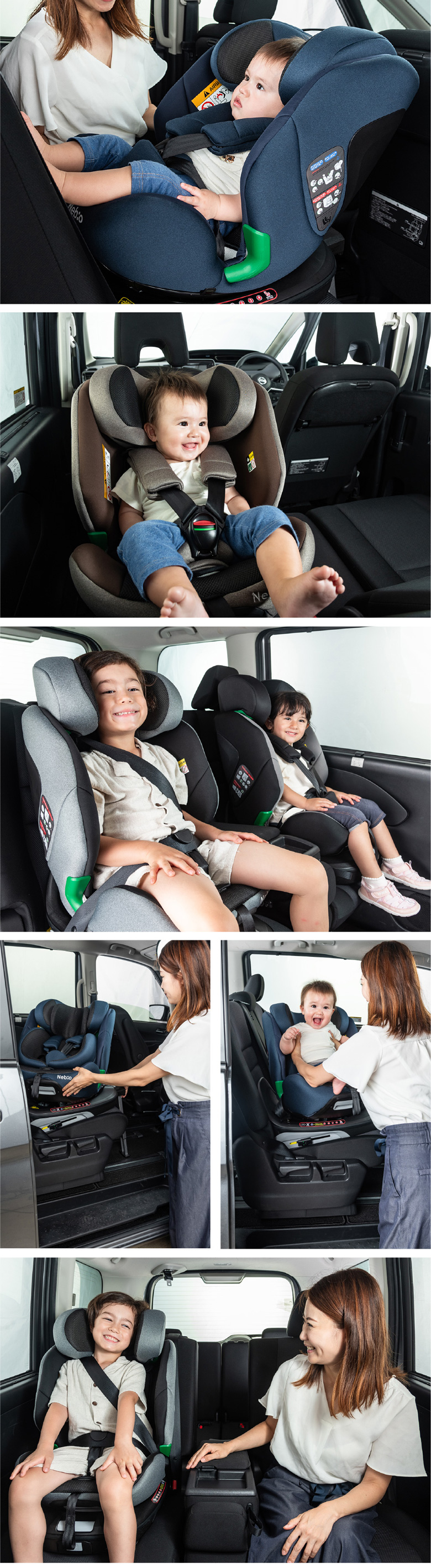 TurnPit F ターンピットF チャイルドシート ネビオ・オンライン