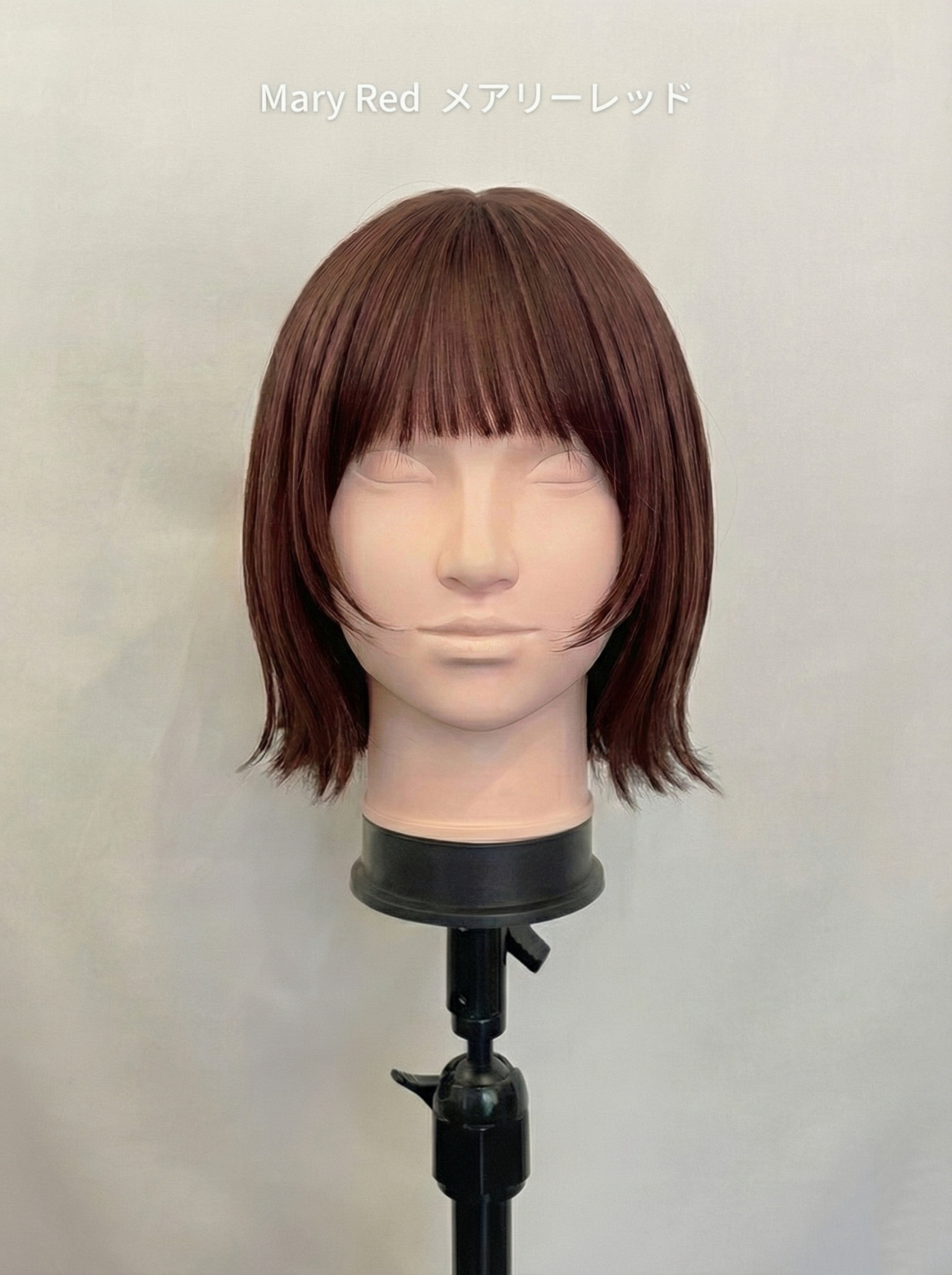 ブロードレイヤーボブ/ウィッグ/ショートボブ