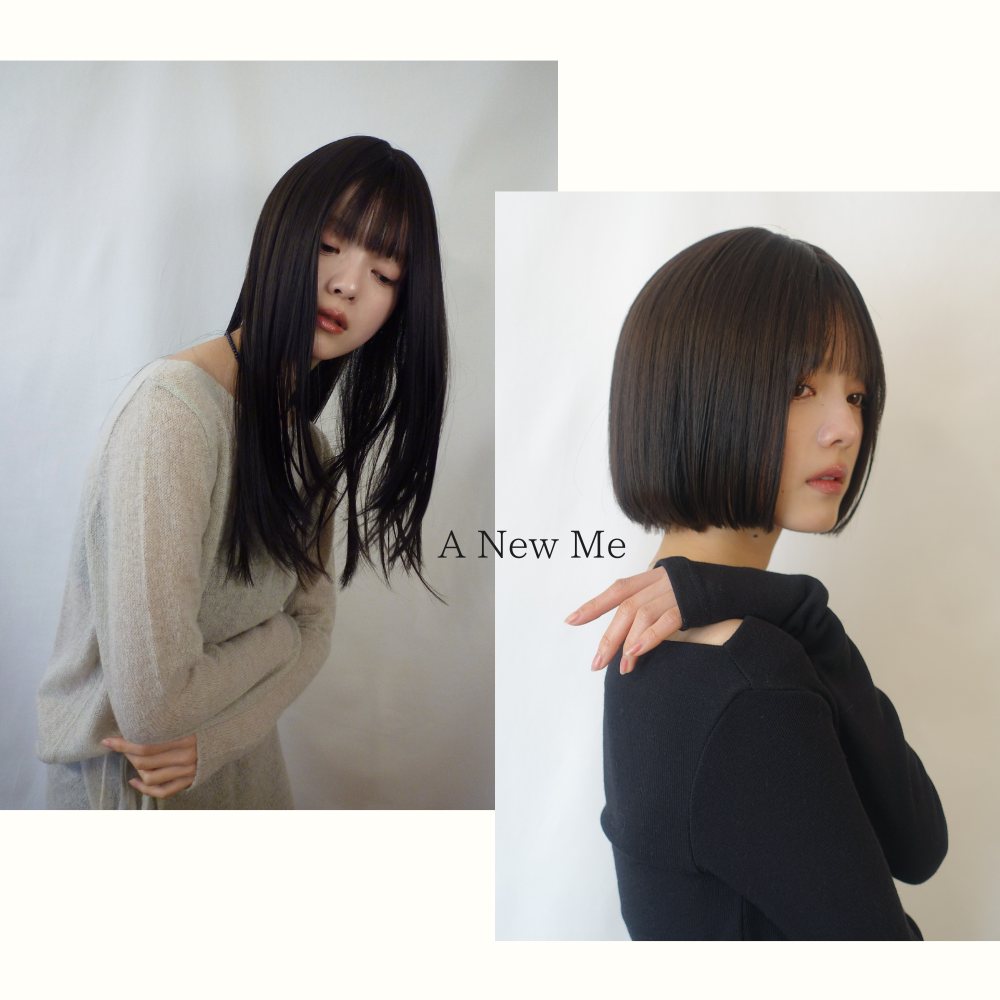 美容師がカットしたウィッグ｜NEJIKO