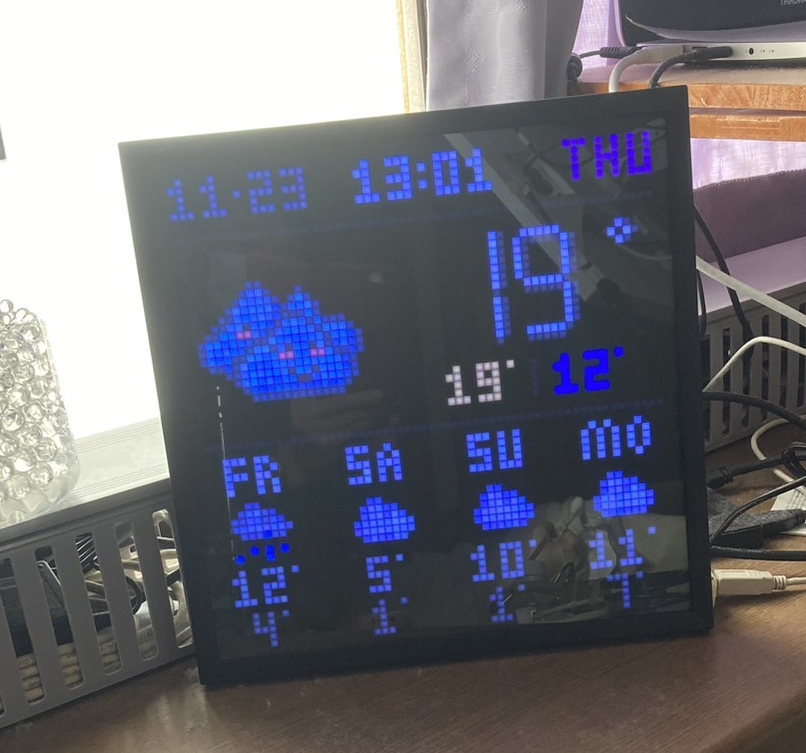 明日の天気を常時表示して手軽にチェックできるデジタルフレーム
