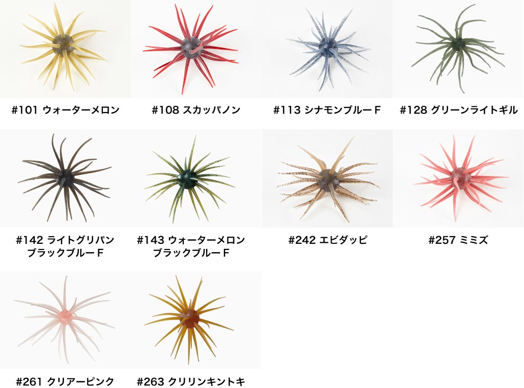 ハイドアップ「コイケスープレックス」インプレと使い方！圧倒的な存在