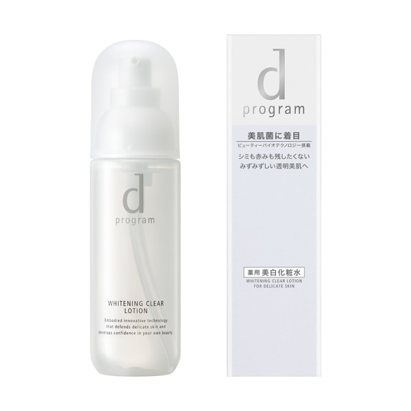 販売終了しました】dプログラム ホワイトニングクリアローションMB