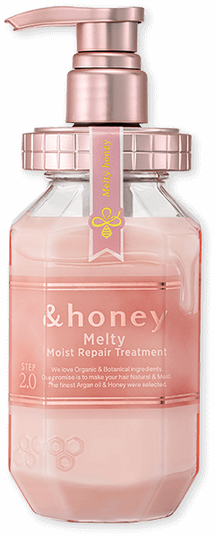 アンドハニー メルティ モイストリペア ヘアトリートメント 445g