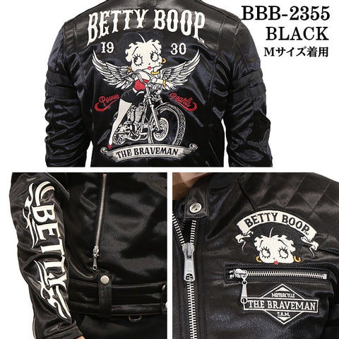 THE BRAVEMAN×BETTY BOOP ベティーブープ ボンディング ライダース