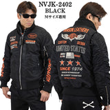 VANSON バンソン MA-1 ナイロン フライトジャケット アウター nvjk-2402