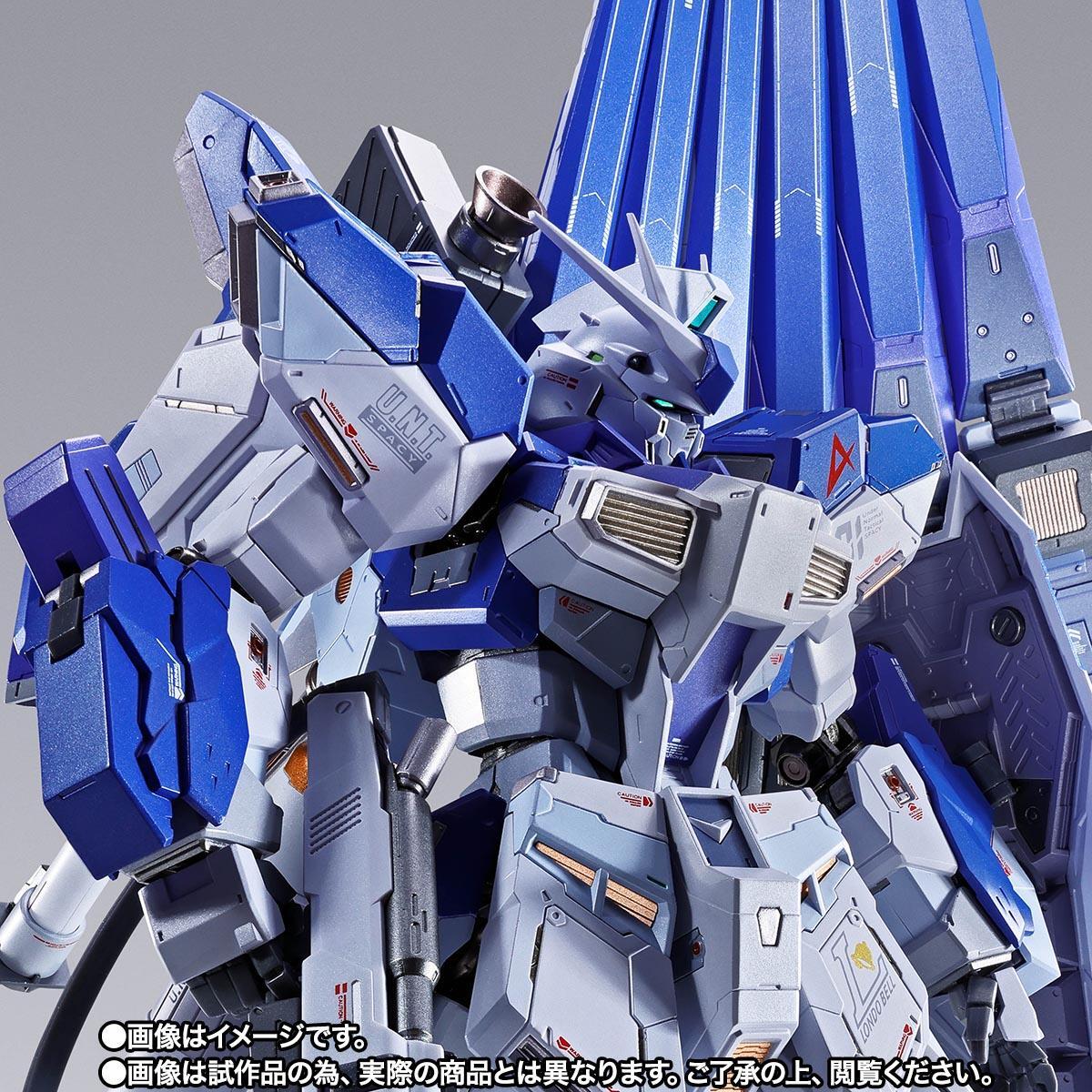 機動戦士ガンダム 逆襲のシャア ベルトーチカ・チルドレン＞METAL