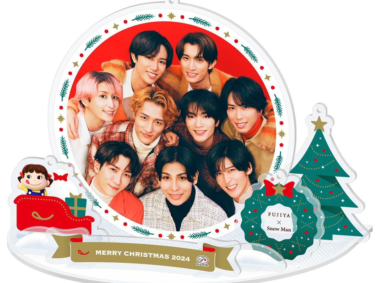 不二家】Snow Manオーナメント付きクリスマスケーキが登場 10月1日から