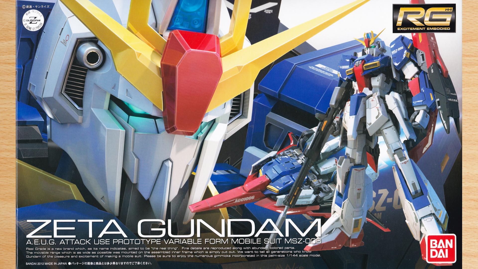 12月再販】ガンプラ史上もっとも壊れやすいと言われる変形ギミックが