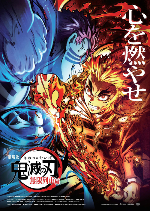 へ*み様 鬼滅の刃 煉獄杏寿郎 13 へ*み様 鬼滅の刃 煉獄杏寿郎 13 鬼滅