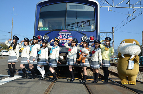 伊豆箱根鉄道3000系「HAPPY PARTY TRAIN」Aqoursシングル発売に合わせ