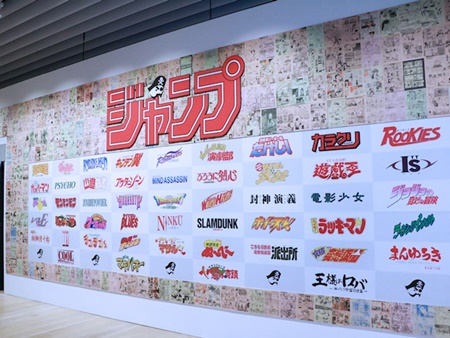 スラムダンクに幽遊白書も! ジャンプ展VOL.2に90年代黄金期の原画