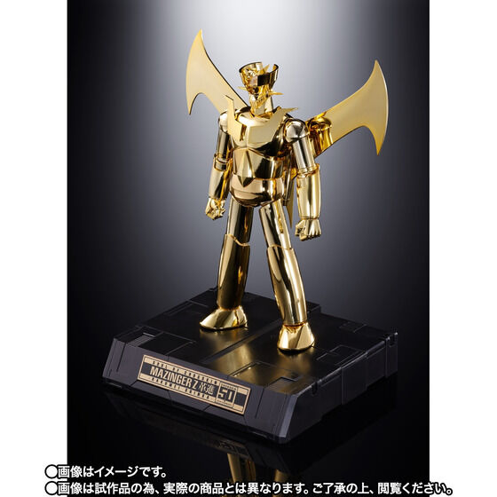 超合金50周年記念、「GX-105G マジンガーZ」革進-KAKUSHUN-シリーズが