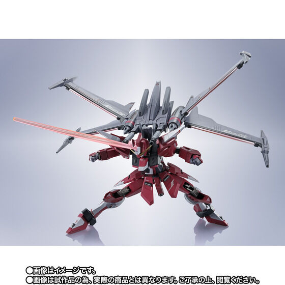 機動戦士ガンダムSEED FREEDOM』METAL ROBOT魂にインフィニット