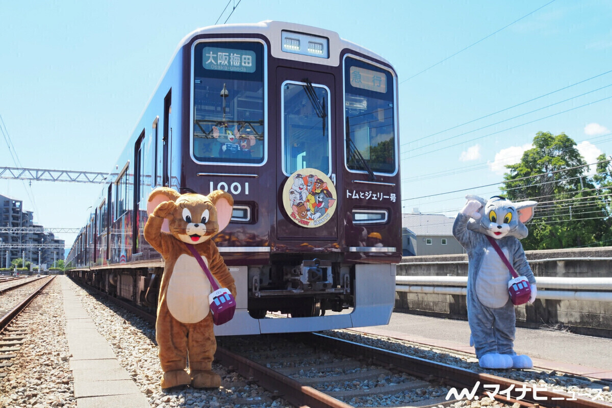 トムとジェリー×阪急電車「ディスプレイモデル阪急1000系神戸線トムと