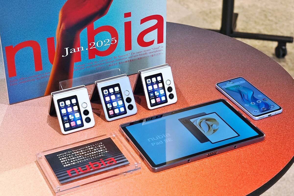 ZTE、大型サブディスプレイ搭載の折りたたみスマホ「nubia Flip 2