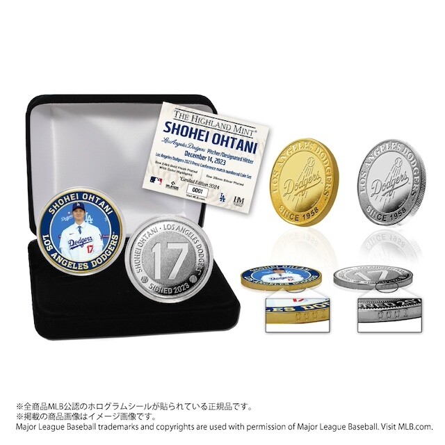 2024個限定】大谷翔平、移籍記念グッズが郵便局ネットショップにて販売