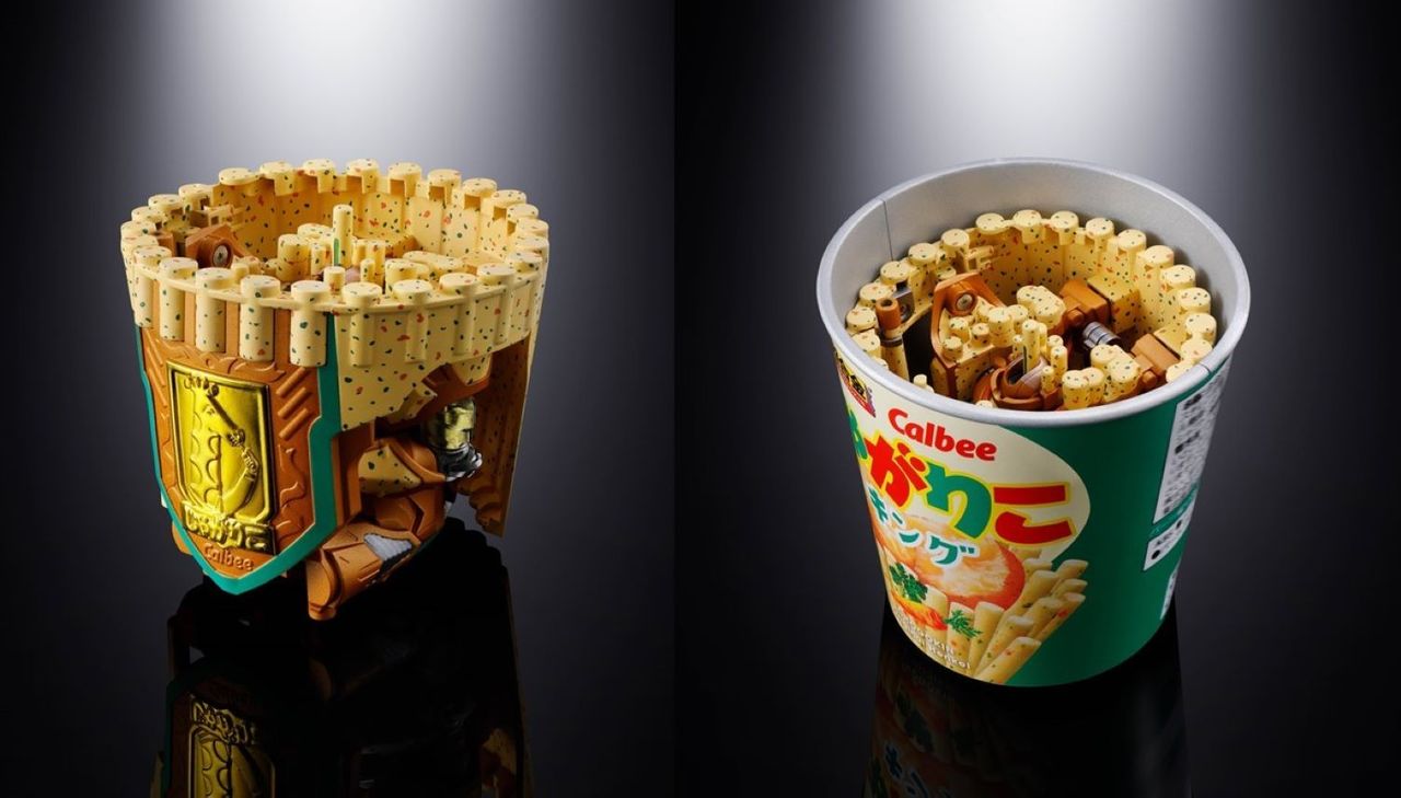 ロボぺケ ロボぺケ 超合金 GA-44 値下げ依頼可 超合金 GA-