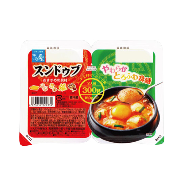 スンドゥブ（さとの雪食品）2024年9月4日発売 - 日本食糧新聞・電子版