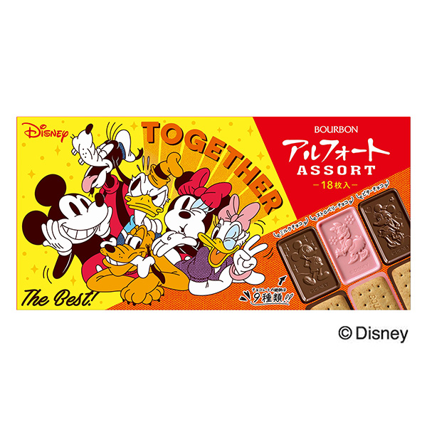 ディズニー アルフォートアソートVD（ブルボン）2023年12月12日発売