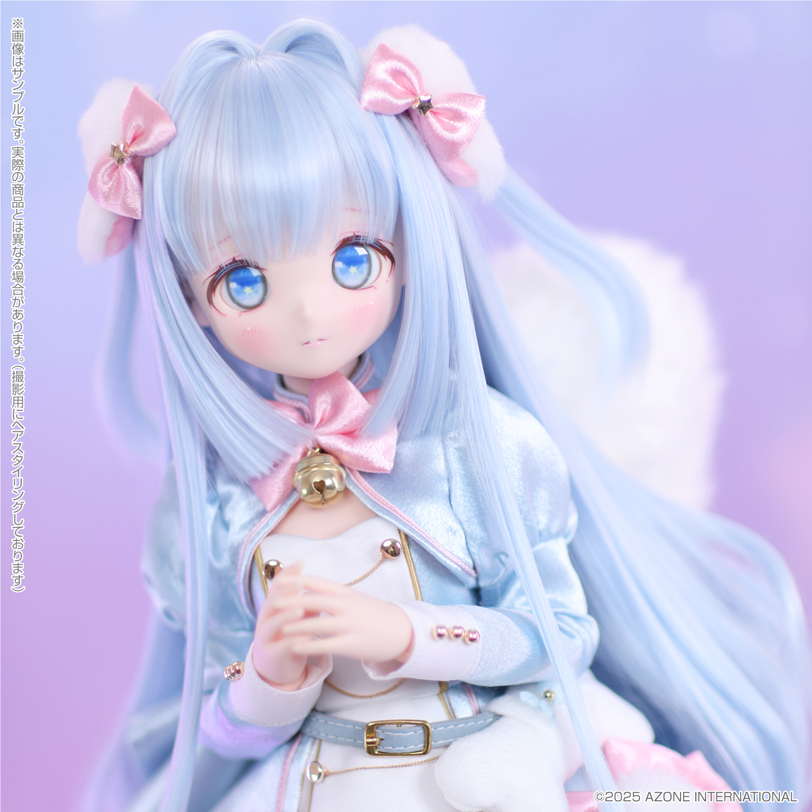 フラッフィーワンダーランドシリーズから『ほのの』の第2弾が登場です