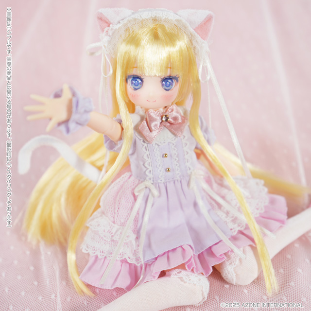 製品情報 – ページ 2 – アゾンニュース