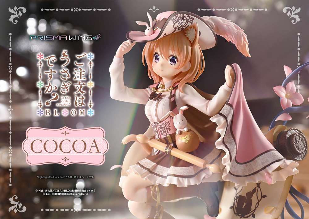 TVアニメ『ご注文はうさぎですか？ BLOOM』より、長靴をはいた猫に扮