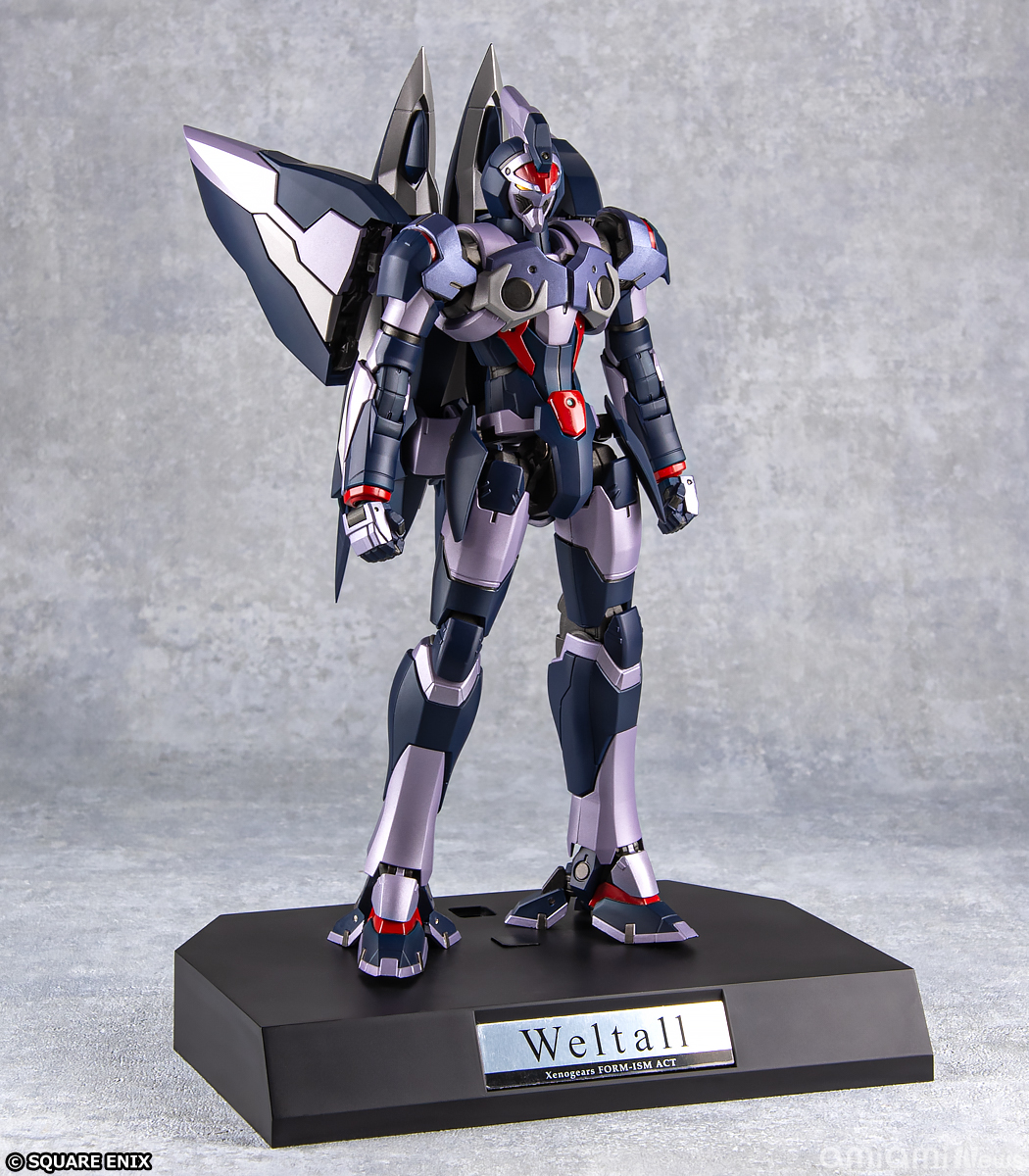 ゼノギアス』 フォルミズム アクト ヴェルトール[スクウェア・エニックス]