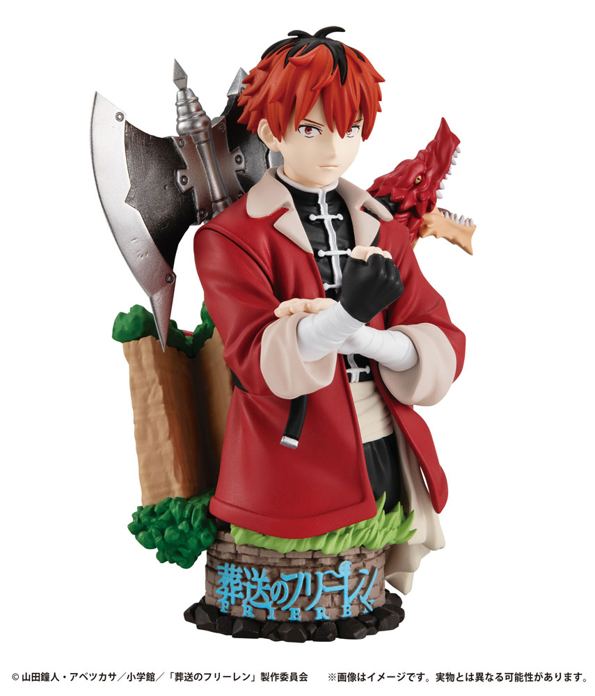 アニメ『葬送のフリーレン』がプチラマEXに新登場！フリーレン一行が