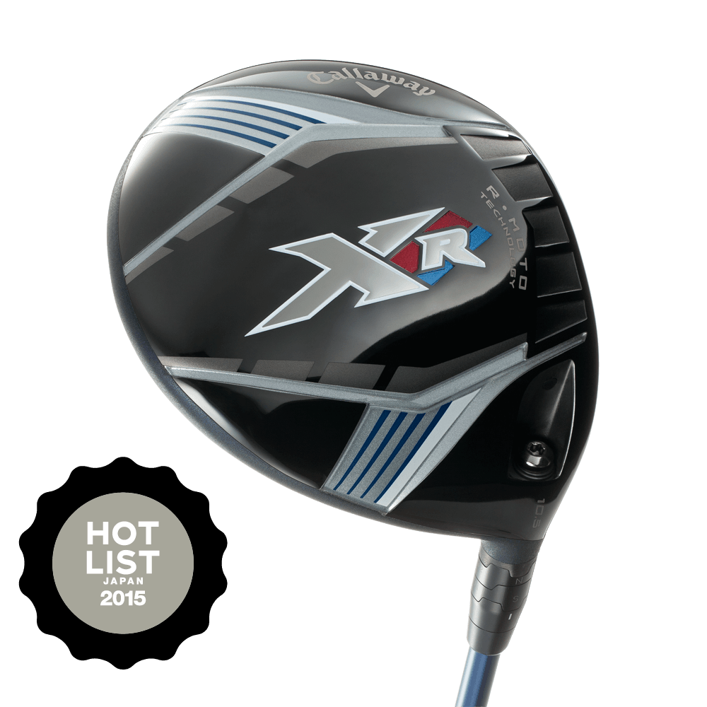 キャロウェイ XR PRO DR+FW3本セット 純正特注シャフト XR PRO