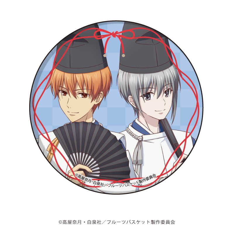 フルーツバスケット』平安装束姿の描き下ろしイラストグッズ登場！B2